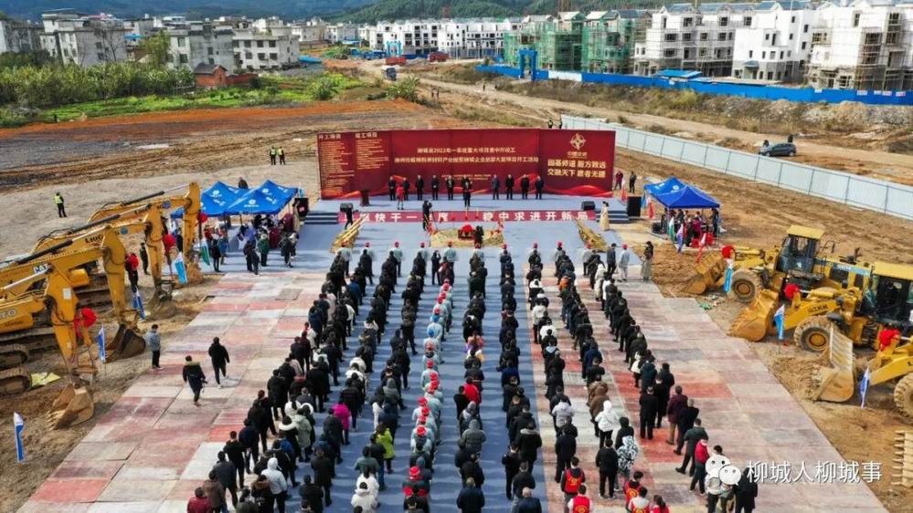 調(diào)整大小 微信圖片_20220224111429.jpg