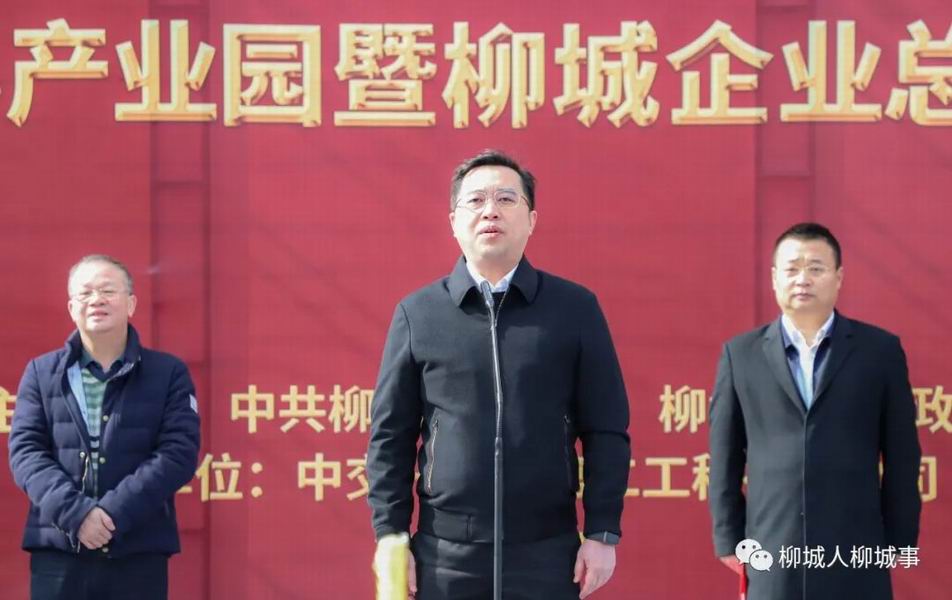 調(diào)整大小 微信圖片_20220224111434.jpg