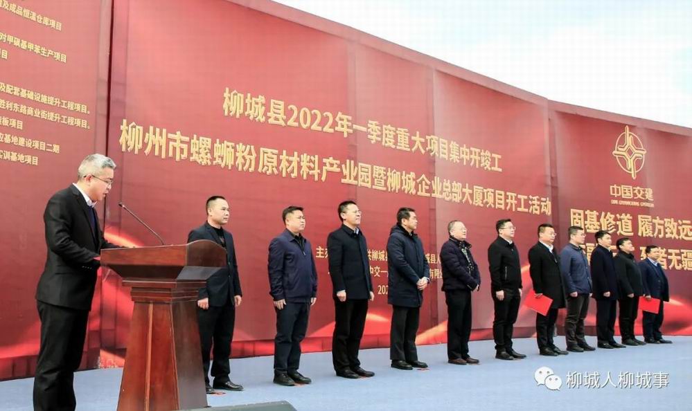 調(diào)整大小 微信圖片_20220224111440.jpg