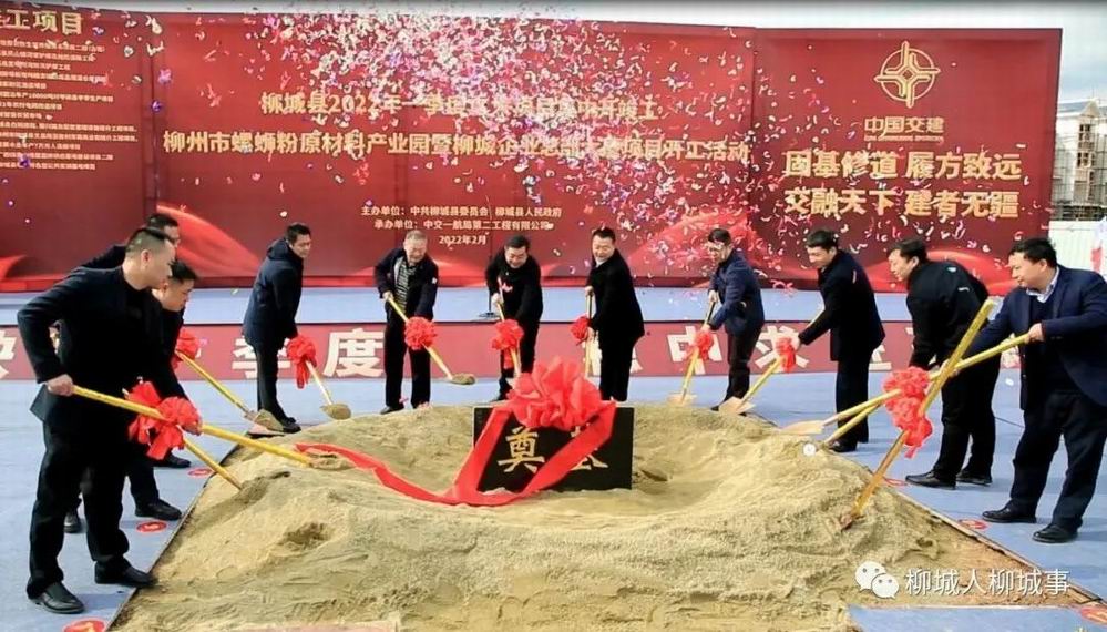 調(diào)整大小 微信圖片_20220224111443.jpg